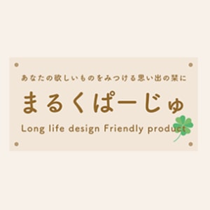 Ogiso