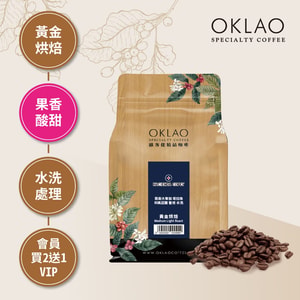 OKLAO 哥斯大黎加 塔拉珠 科佩莊園 藝伎 水洗 咖啡豆(半磅)
