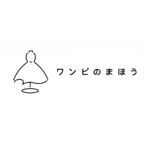 One Piece Rental