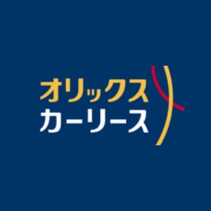 Orix Car Lease