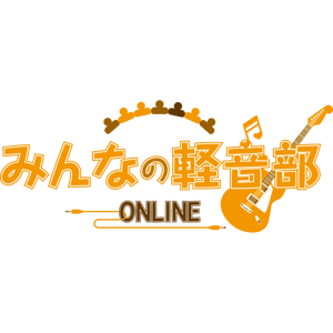 Otonomichishirube