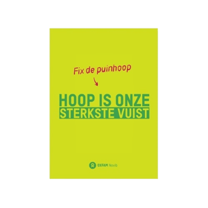 Oxfam Novib Shop Hooppakket