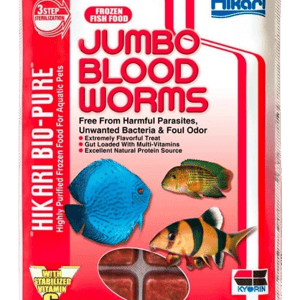 Hikari Jumbo Bloodworms 