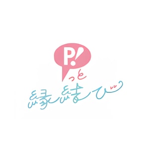 Pip Enmusubi
