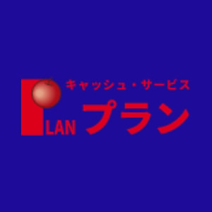 Plan Co.