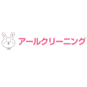 R-Cleaning