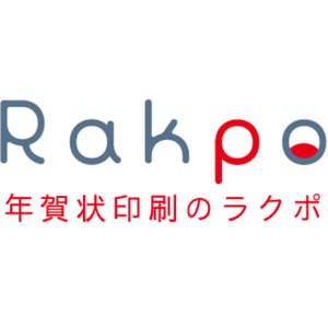 Rakpo