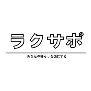 Raku-Sapo