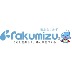 Rakumizu Water Server