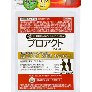 Realmate Health Shop Proact Proteoglycan