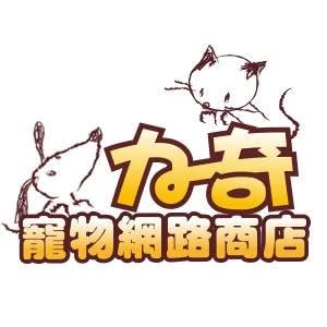 Reki Pet