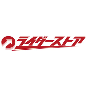 Rider Store