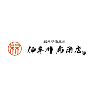 Saifu Futon