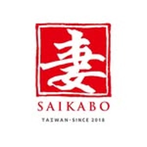 Saikabo