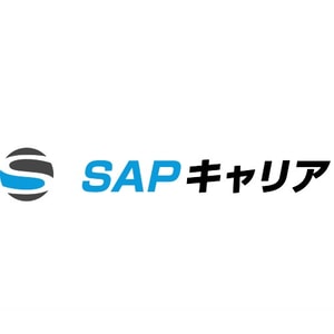 SAP Career
