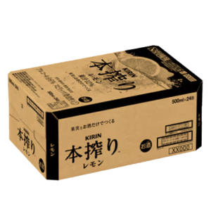 Satofull Kirin Honshibori Lemon Chuhai