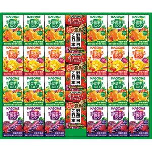 Shaddy カゴメ小容量野菜飲料