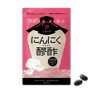 Shimanoya Garlic Moromi Vinegar