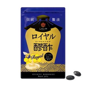 Shimanoya Royal Moromi Vinegar