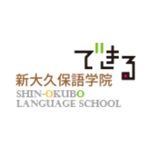 Shin-Gogaku