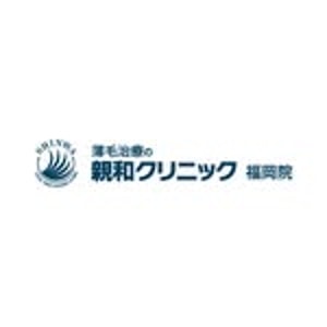 Shinwa Clinic