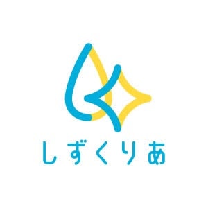Shizuclear