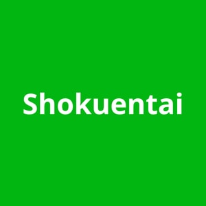 Shokuentai