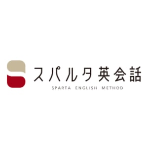 Spartan English
