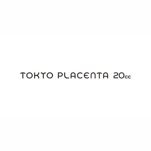 TOKYO PLACENTA 20cc