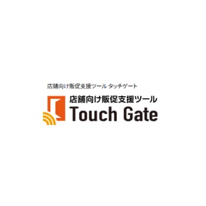 Touch Gate