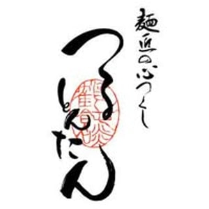 TsuruTonTan