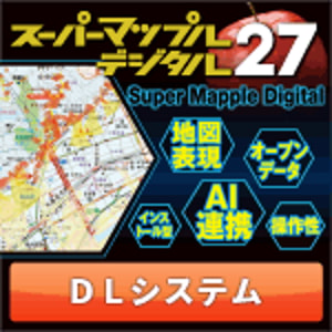 Vector PC Shop Super Mapple Digital 27