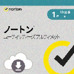 Vector Software Norton Utilities Ultimate
