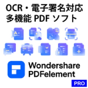 Vector Software PDFelement 11 Pro