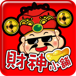 Wealth Shop 888
