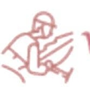 Wedstrijdjasje