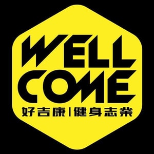 Well-Come