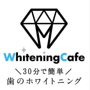 Whitening Cafe