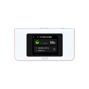WiFiGO AIR-1