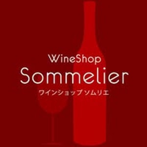 Wine Sommelier