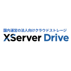 XServer Drive