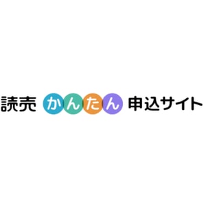 Yomiuri Shimbun Yorozu