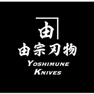 Yoshimune Knives