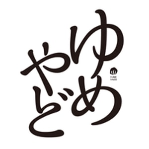 Yumeyado