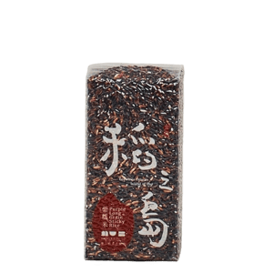 Yun Hai Purple Long Grain Glutinous Rice