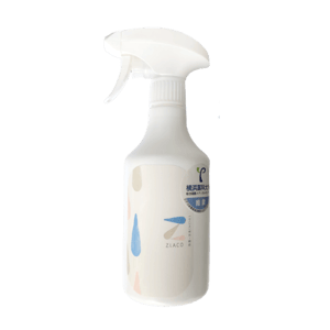ZiACO Spray Bottle
