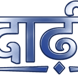 Daadhi