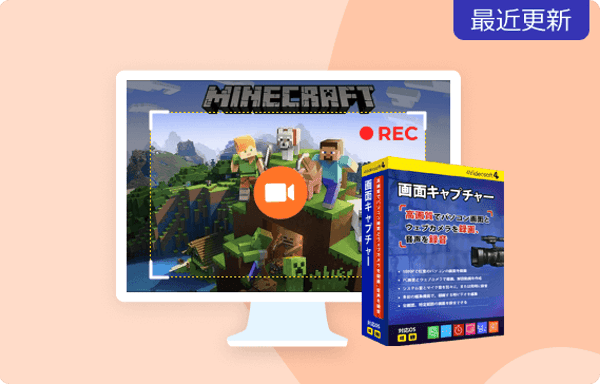 4Videosoft Banner