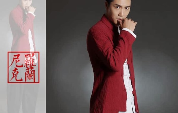9fuda.com Banner