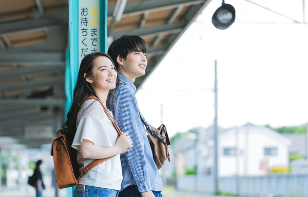 Air Ticket Mall Banner